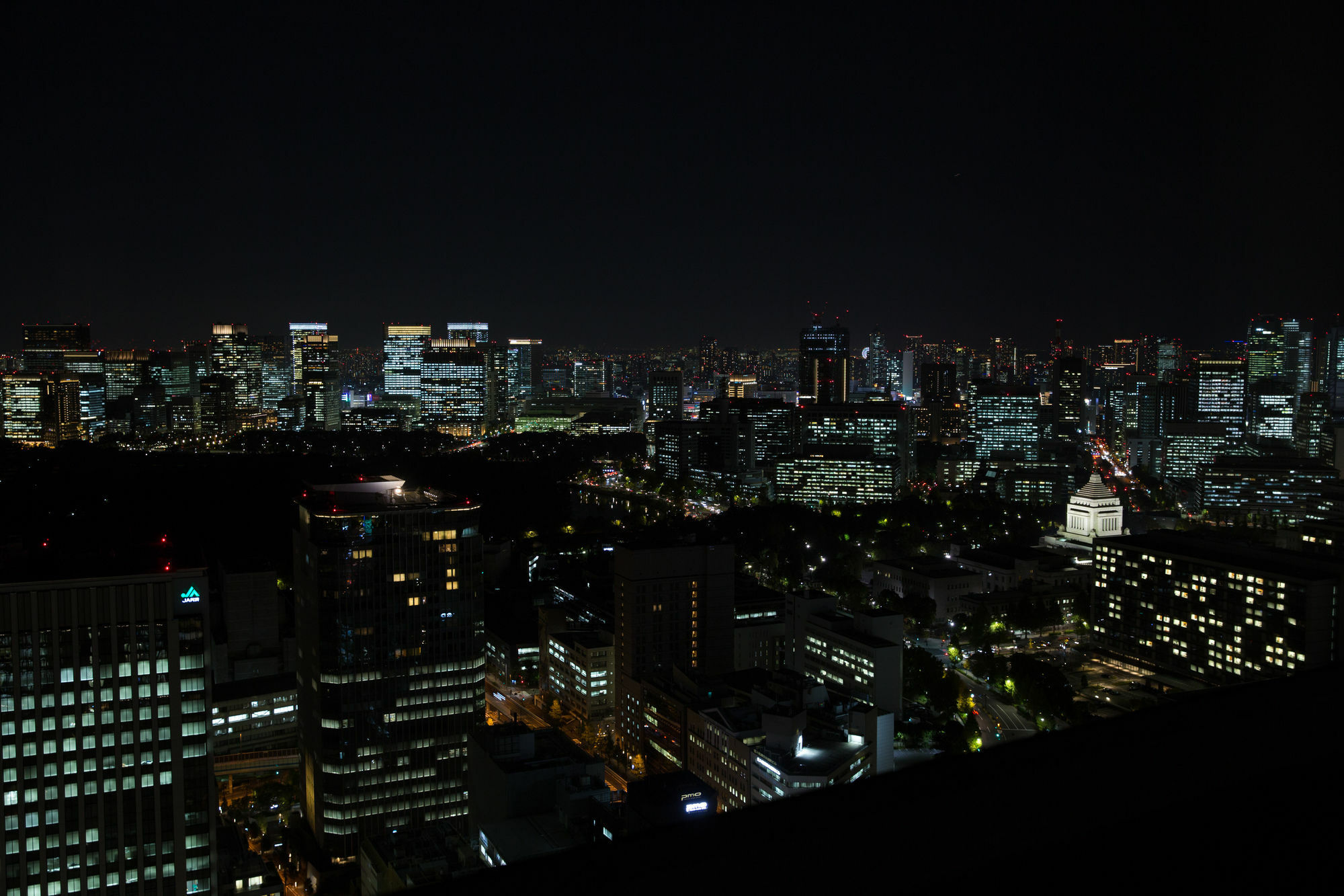 The Prince Gallery Tokyo Kioicho, A Luxury Collection Hotel Exterior photo